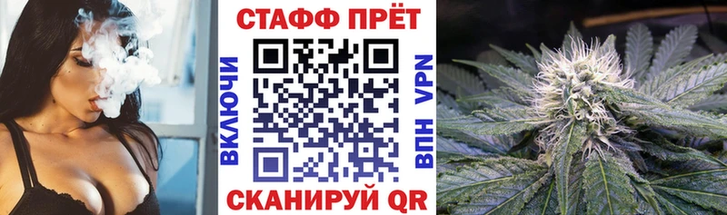 Наркошоп купить COCAIN МЕФ ГАШИШ Марихуана Лаишево