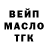 АМФЕТАМИН VHQ Kyyubi