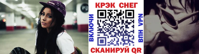 COCAIN Columbia  Купить где  Лаишево 