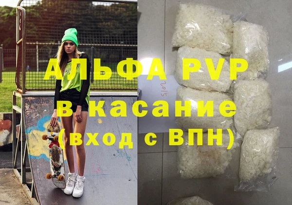 наркотики Нефтегорск
