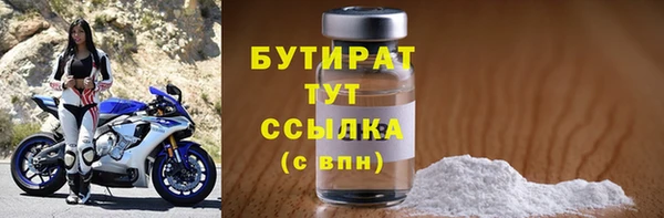 кокаин Нея