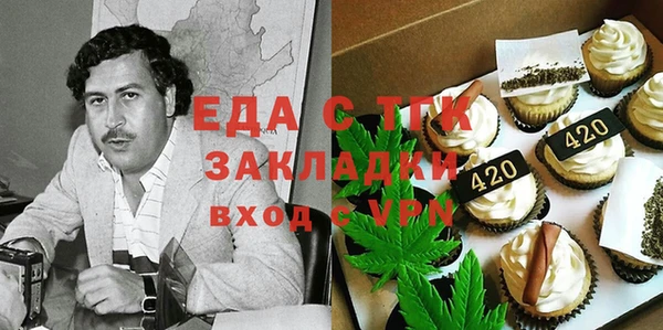 наркотики Нефтегорск