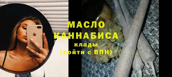 не бодяженный Балашиха