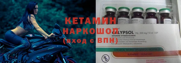 мяу мяу мука Новокубанск