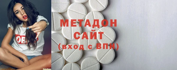 наркотики Нефтегорск