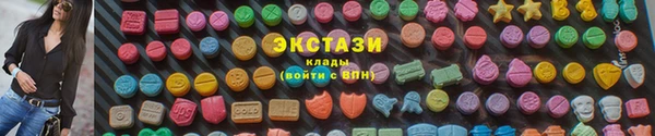 мяу мяу мука Новокубанск
