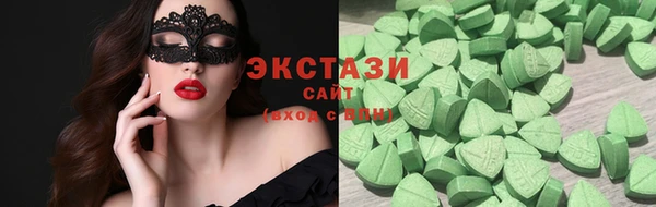 кокаин Нея