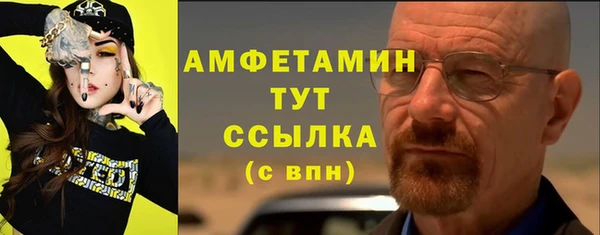 наркотики Нефтегорск
