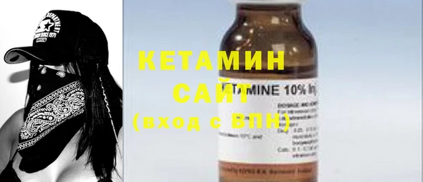 марки lsd Нефтекумск