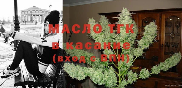 кокаин Нея