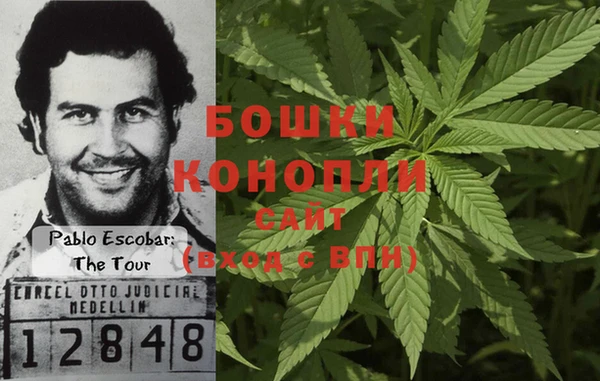марки lsd Нефтекумск
