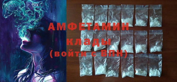 кокаин Нея