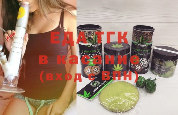 наркотики Нефтегорск
