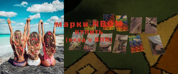 кокаин Нея