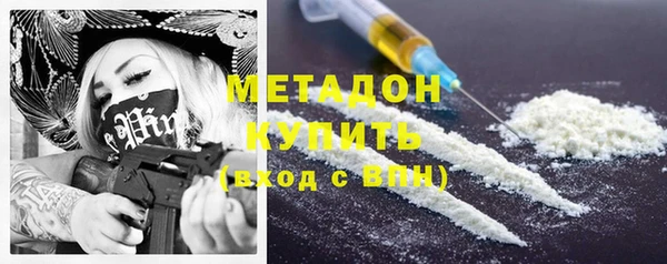 марки lsd Нефтекумск
