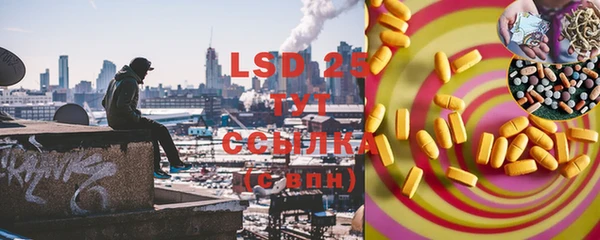не бодяженный Пенза