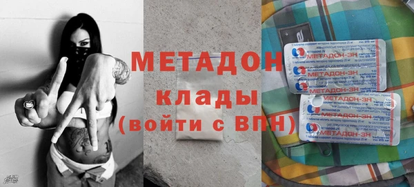 кокаин Нея