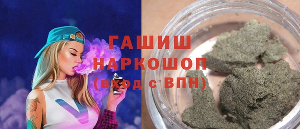 марки lsd Нефтекумск