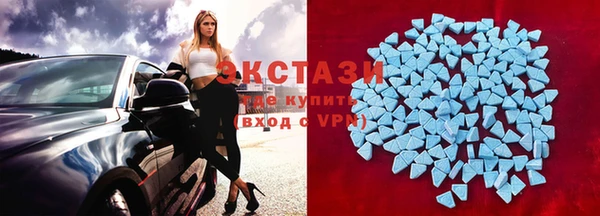 гашишное масло Новодвинск