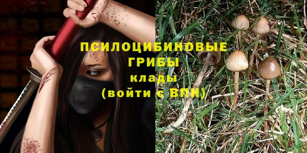 кокаин Нея