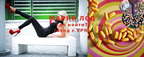 кокаин Нея