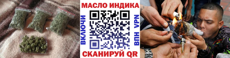 Купить где  Лаишево  ТГК жижа 