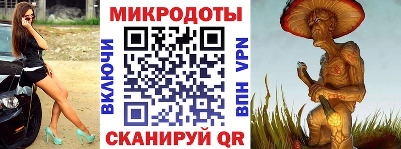 Псилоцибиновые грибы ЛСД  Купить где  Лаишево 