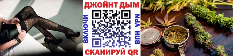 Канабис марихуана  Купить  Лаишево 